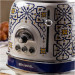 Ariete Тостер Ariete 155 CAPRI