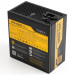 Vinga Блок живлення Vinga 650W (VPS-650G)