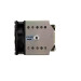 Supermicro Серверна система охолодження ACTIVE SNK-P0090AP4 SUPERMICRO