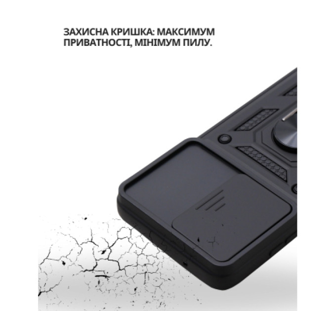 BeCover Чохол до мобільного телефона BeCover Military Samsung Galaxy S25 Edge SM-S937 Black (714570)