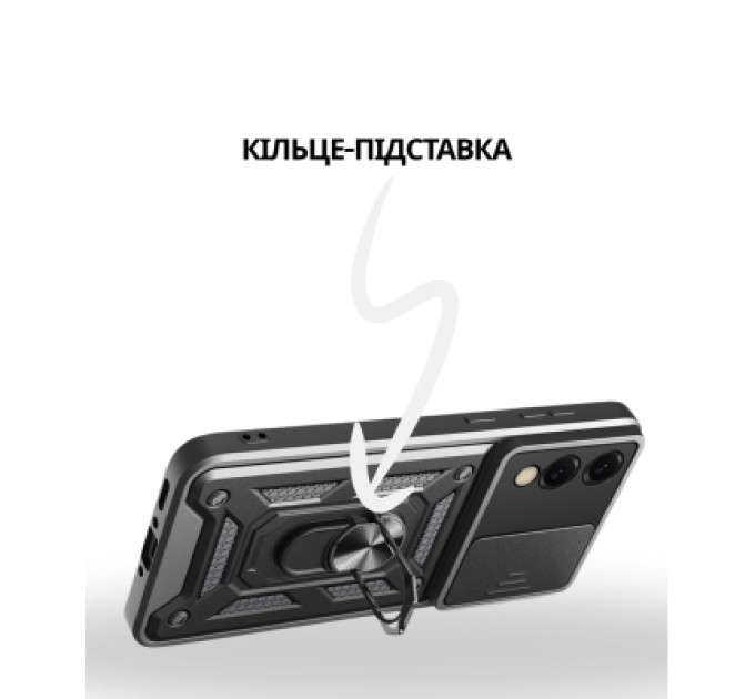 BeCover Чохол до мобільного телефона BeCover Military Samsung Galaxy S25 Edge SM-S937 Black (714570)