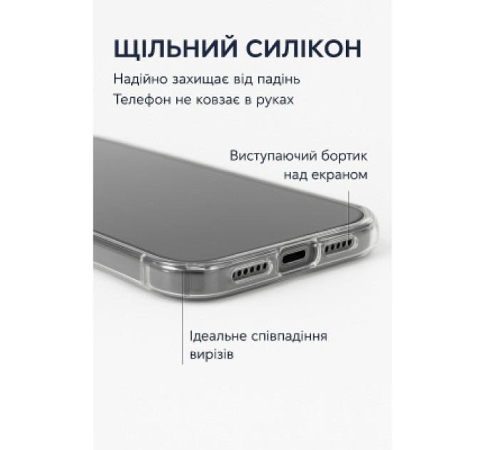 BeCover Чохол до мобільного телефона BeCover Silicone Samsung Galaxy S25 FE SM-S731 Transparent (714389)
