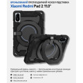 BeCover Чохол до планшета BeCover Stand Xiaomi Redmi Pad 2 11.0" Black (714562)