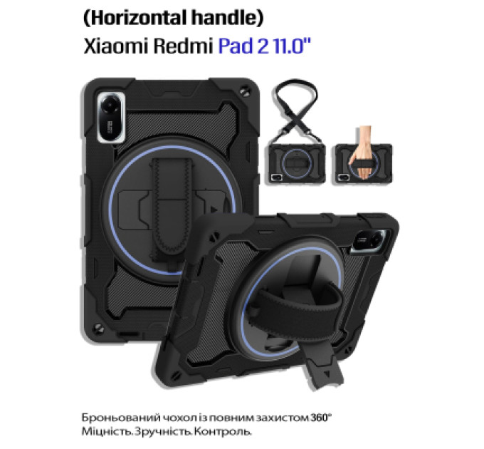 BeCover Чохол до планшета BeCover Horizontal handle Xiaomi Redmi Pad 2 11.0" Black (714566)