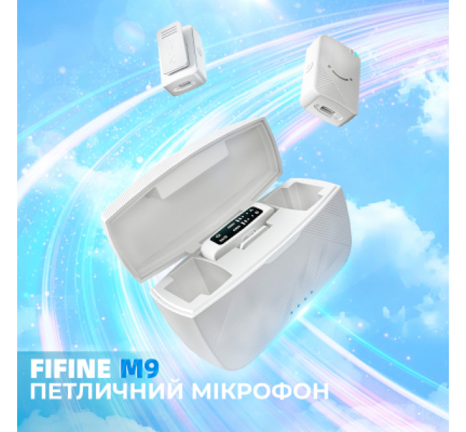 Fifine Мікрофон Fifine M9W White (M9W)