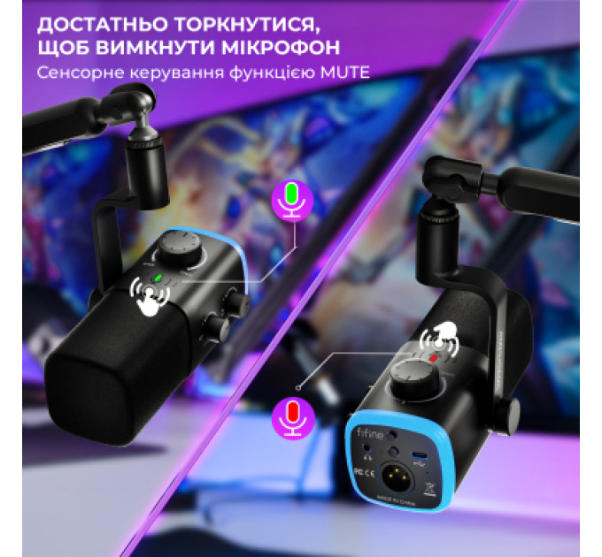 Fifine Мікрофон Fifine AM9W USB White (AM9W)