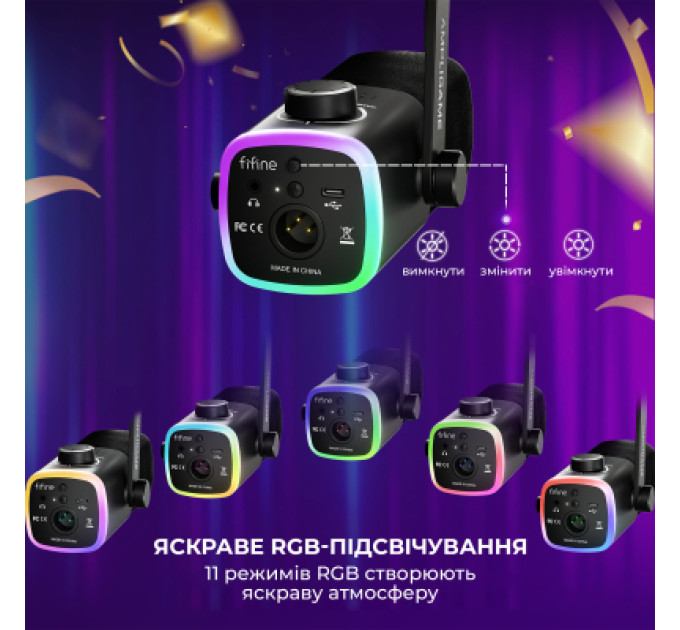Fifine Мікрофон Fifine AM9W USB White (AM9W)