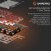 GamePro Клавіатура GamePro Genesis Metallic MK144B Outemu Red Switch USB UA Black (MK144B)