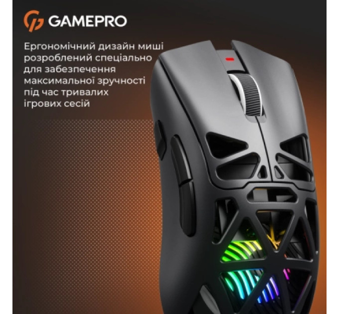 GamePro Мишка GamePro Genesis Spider Wireless/Bluetooth/USB Black (GM870B)