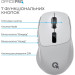 OfficePro Мишка OfficePro M398G Wireless/Bluetooth Gray (M398G)