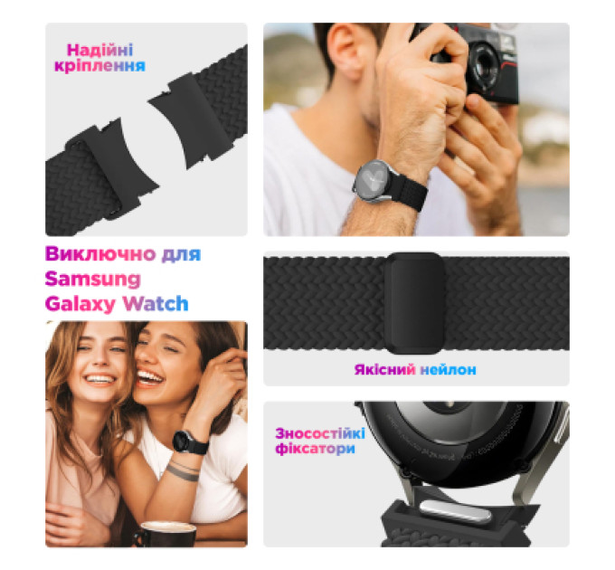 Armorstandart Ремінець до смарт-годинника Armorstandart Braided Solo Loop для Samsung Galaxy Watch 7 / FE / 6 / 6 Classic / 5 / 5 Pro / 4 / 4 Classic Bl (ARM86837)
