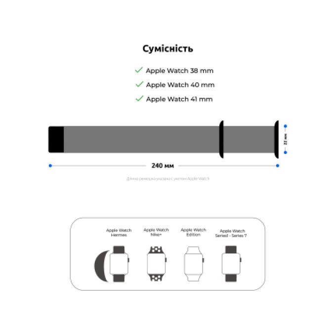 Armorstandart Ремінець до смарт-годинника Armorstandart Nylon Band для Apple Watch 42 (Series 11-10)/41/40/38 Black Unity (ARM74207)