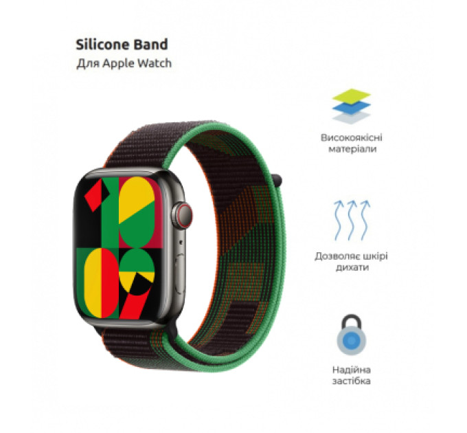 Armorstandart Ремінець до смарт-годинника Armorstandart Nylon Band для Apple Watch 42 (Series 11-10)/41/40/38 Black Unity (ARM74207)