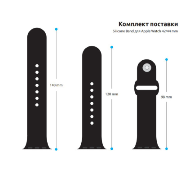 Armorstandart Ремінець до смарт-годинника Armorstandart Sport Band (3 Straps) для Apple Watch 49/46/45/44/42 (Series 1-3) Black (ARM49097)