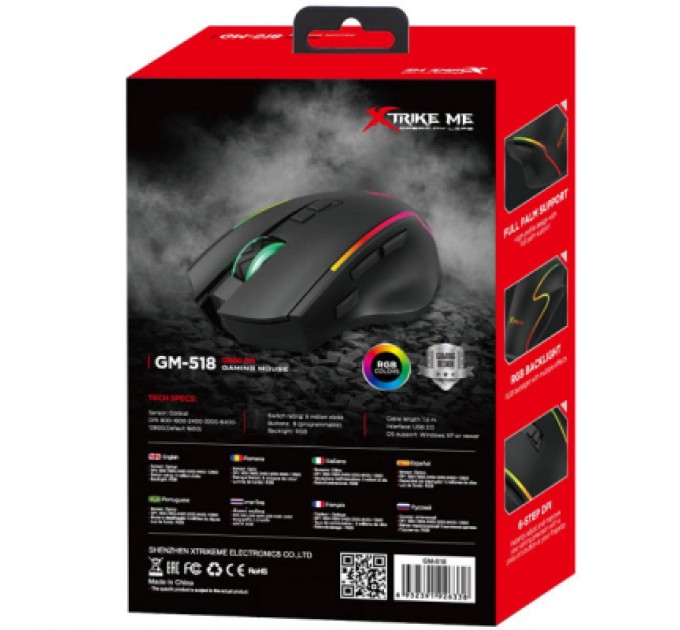 Мишка Xtrike ME GM-518 USB RGB Black (GM-518)