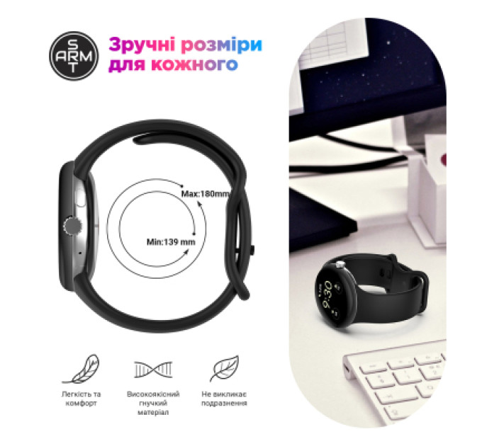 Armorstandart Ремінець до смарт-годинника Armorstandart Google Pixel Watch / Watch 2 / Watch 3 41 mm Black (ARM75420)