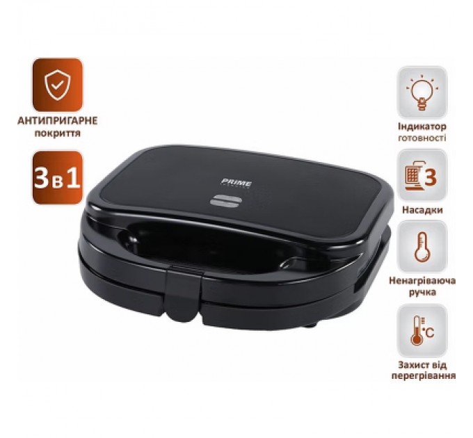 Сендвічниця PRIME Technics PMM 375 B