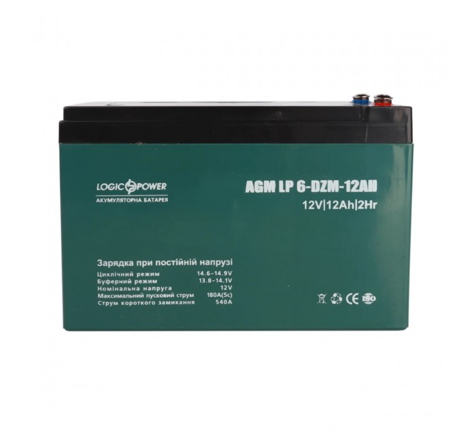 Акумуляторна батарея LogicPower LP 6-DZM-12 AH - під Болт М5 (LP9172) AGM