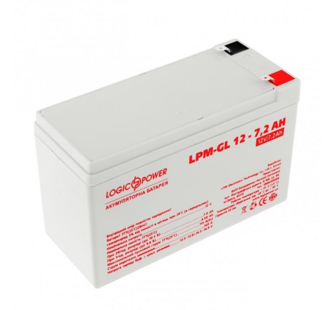 Акумуляторна батарея LogicPower 12V 7.2AH (LPM-GL 12 - 7.2 AH) GEL