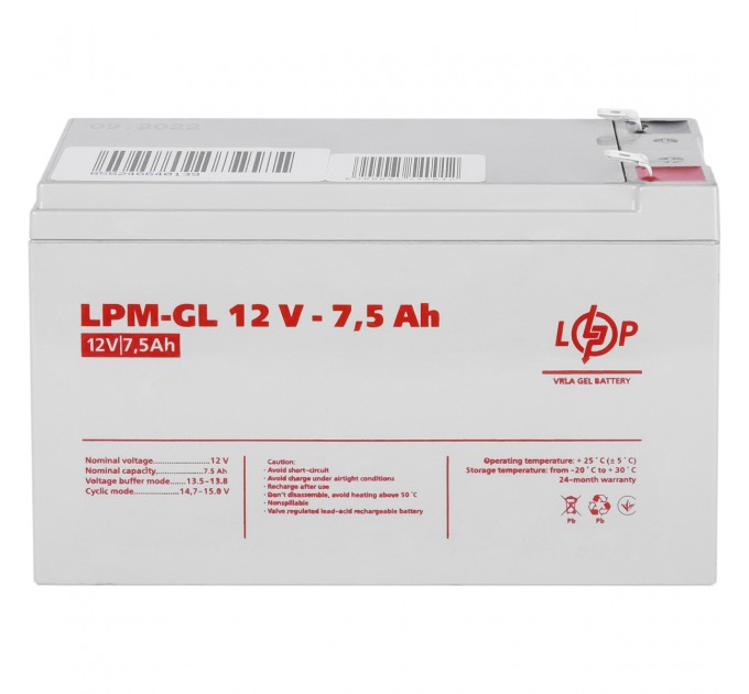 Акумуляторна батарея LogicPower 12V 7.5AH (LPM-GL 12 - 7.5 AH) GEL