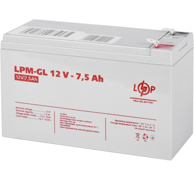 Акумуляторна батарея LogicPower 12V 7.5AH (LPM-GL 12 - 7.5 AH) GEL