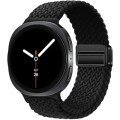 Armorstandart Ремінець до смарт-годинника Armorstandart Braided Solo Loop для Samsung Watch 8 / 8 Classic (20x113 mm) Black (ARM87352)