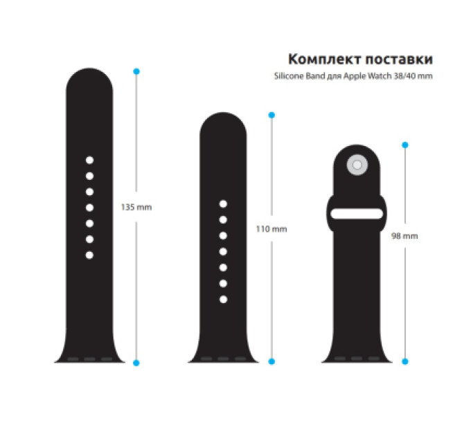 Armorstandart Ремінець до смарт-годинника Armorstandart Sport Band (3 Straps) для Apple Watch 42 (Series 11-10)/41/40/38 Black (ARM49096)