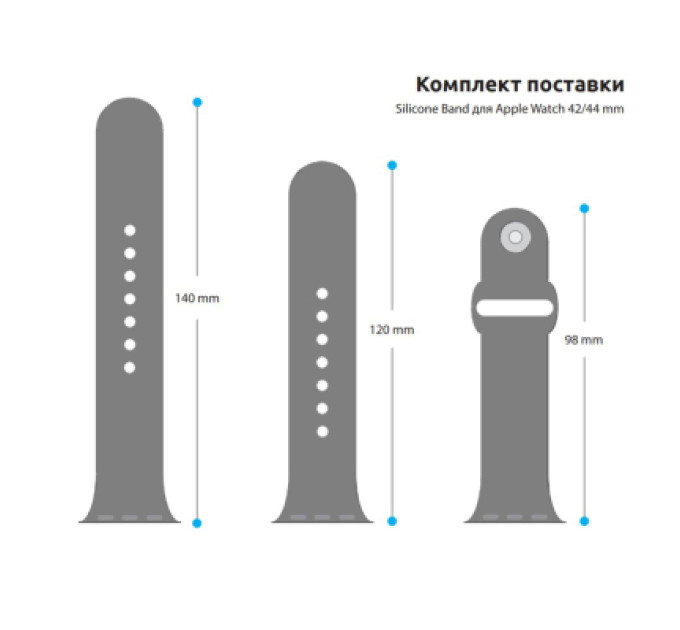 Armorstandart Ремінець до смарт-годинника Armorstandart Sport Band (3 Straps) для Apple Watch 49/46/45/44/42 (Series 1-3) Grey (ARM51950)