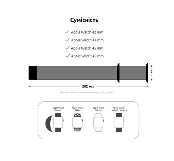 Armorstandart Ремінець до смарт-годинника Armorstandart Sport Band (3 Straps) для Apple Watch 49/46/45/44/42 (Series 1-3) Grey (ARM51950)