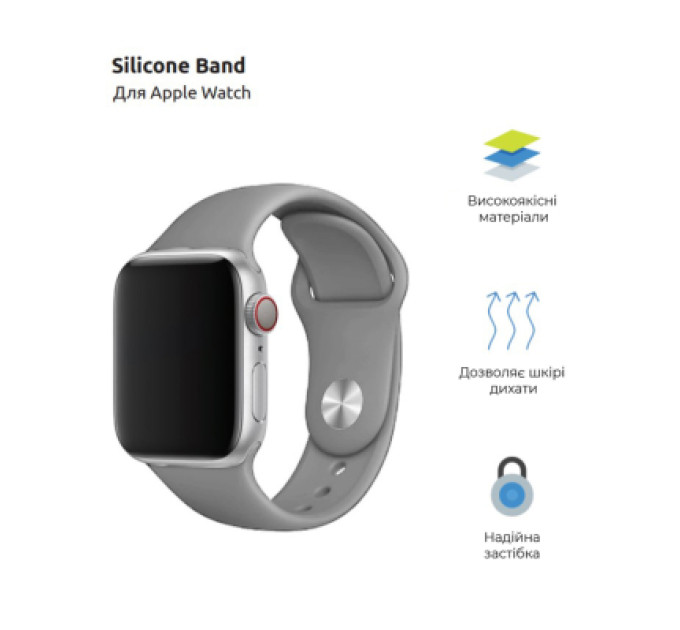 Armorstandart Ремінець до смарт-годинника Armorstandart Sport Band (3 Straps) для Apple Watch 49/46/45/44/42 (Series 1-3) Grey (ARM51950)