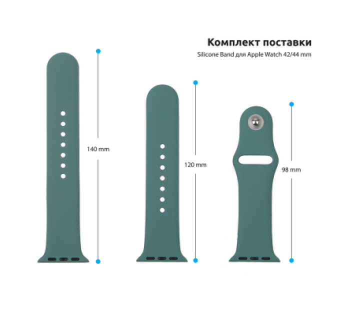 Armorstandart Ремінець до смарт-годинника Armorstandart Sport Band (3 Straps) для Apple Watch 49/46/45/44/42 (Series 1-3) Pine Green (ARM56845)