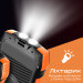 Promate Батарея універсальна Promate 20000mAh PD/20W, QC/3/0, Solar, QI, IP65 (solartank-20pdqi.black)