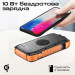Promate Батарея універсальна Promate 20000mAh PD/20W, QC/3/0, Solar, QI, IP65 (solartank-20pdqi.black)