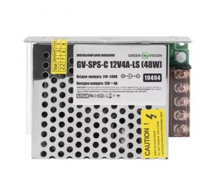 Блок живлення для систем відеоспостереження Greenvision GV-SPS-C 12V4A-LS