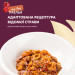 Delickcious Вологий корм для собак Delickcious паелья з куркою 85 г (4820269147041)