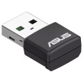 ASUS Мережева карта Wi-Fi ASUS USB-AX55 nano (90IG06X0-MO0B00)