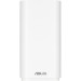 ASUS Точка доступу Wi-Fi ASUS ZenWiFi BD4 Outdoor 1pcs (90IG09A0-MO3B60)