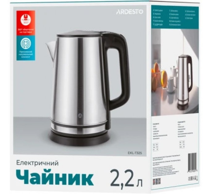 Електрочайник Ardesto EKL-T32S