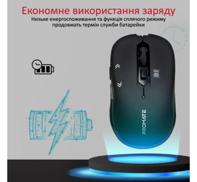 Promate Мишка Promate Slider Wireless Black (slider.black)