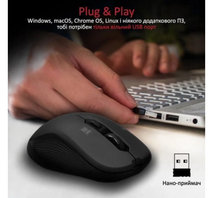 Promate Мишка Promate Slider Wireless Black (slider.black)