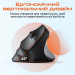 Meetion Мишка Meetion BTM010R RGB Bluetooth/Wireless Black (MT-BTM010R-A)