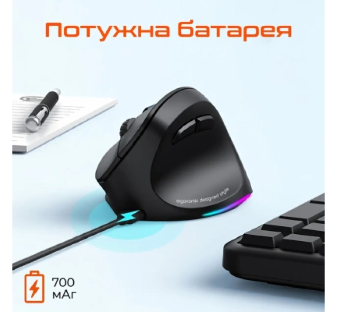 Meetion Мишка Meetion BTM010R RGB Bluetooth/Wireless Black (MT-BTM010R-A)