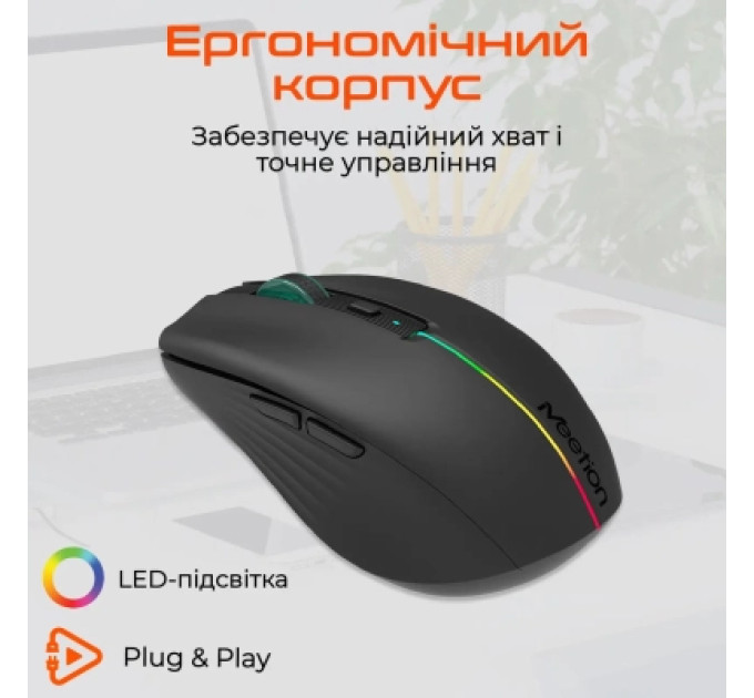 Meetion Мишка Meetion BTM002 Wireless/Bluetooth Black (MT-BTM002-A)