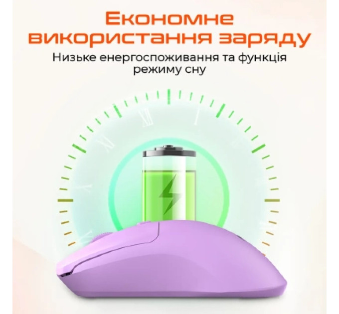Meetion Мишка Meetion R546 Wireless Pink (MT-R546-P)