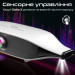 Promate Акустична система Promate Delta-X 20W White (delta-x.white)