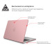 Armorstandart Чохол до ноутбука Armorstandart 13.6" MacBook Air M4/M3/M2 (A3240/A3113/A2681) Pink Matte Shell (ARM80471)