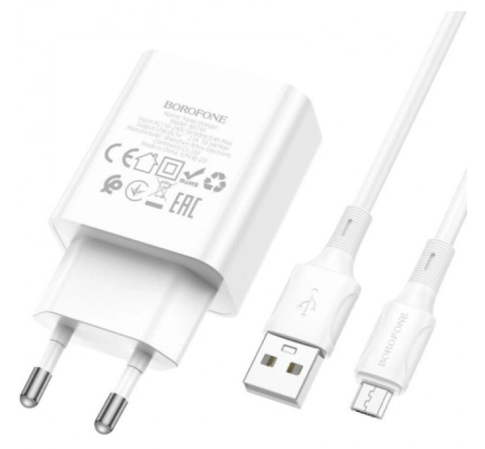 Зарядний пристрій BOROFONE BA74A Aspirer USB + cable USB to Micro 5P White (6974443388664)