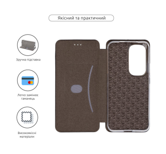 Armorstandart Чохол до мобільного телефона Armorstandart G-Case Infinix Hot 60 Pro Plus 4G Black (ARM88695)