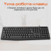 Meetion Клавіатура Meetion K200 USB UA Black (MT-K200-A-RUA)
