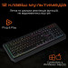 Meetion Клавіатура Meetion K9320 USB UA Black (MT-K9320-A-RUA)